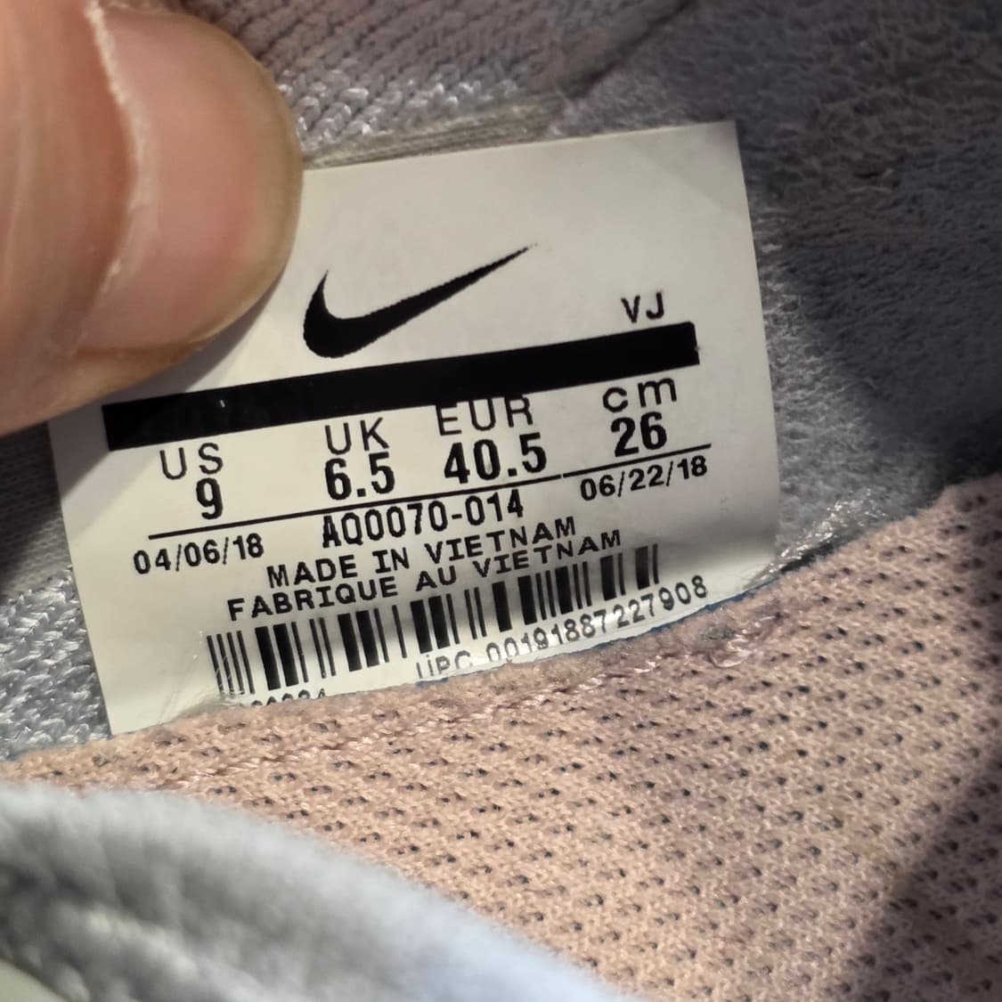 6q-3:나이키 에픽 리액트 플라이니트 오트밀 (26cm) 상품이미지10