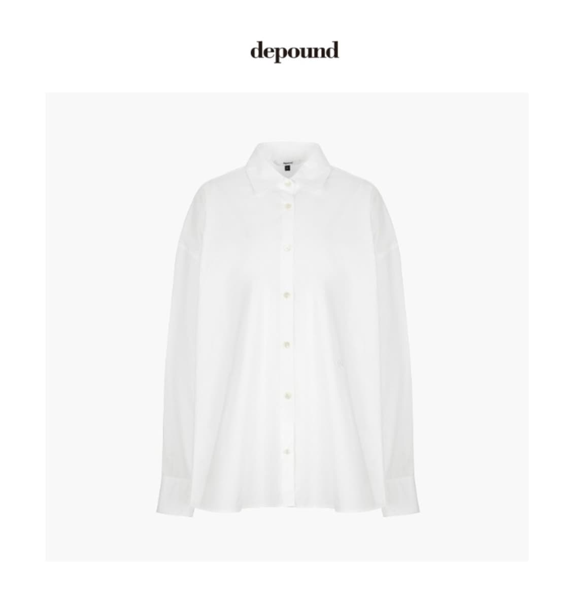 depound 드파운드 상품이미지2
