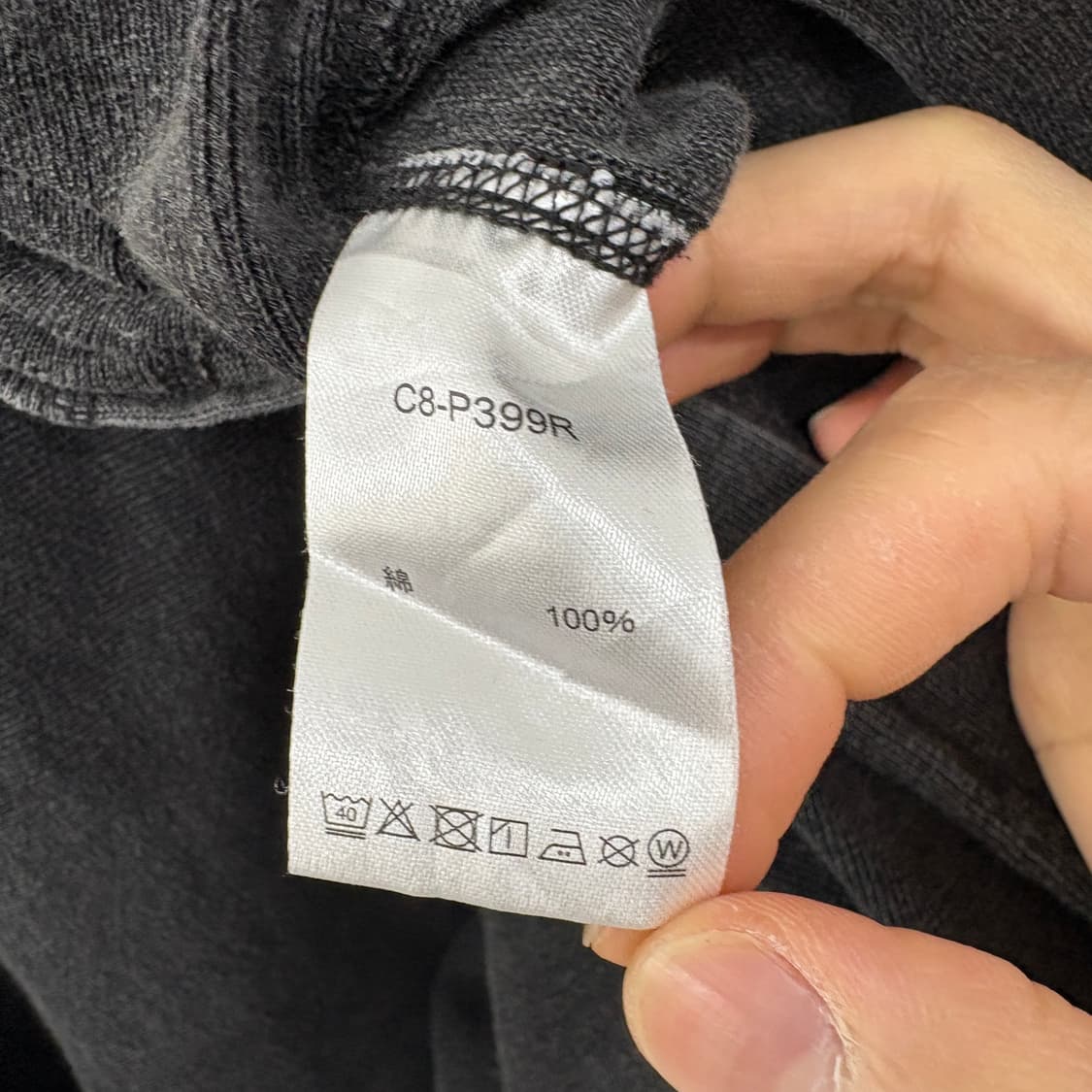 챔피온 피그먼트 차콜 반팔 티셔츠 남성XL 상품이미지6