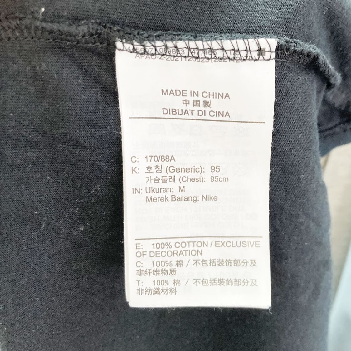 나이키 2023 캐주얼반팔 블랙 95 상품이미지5