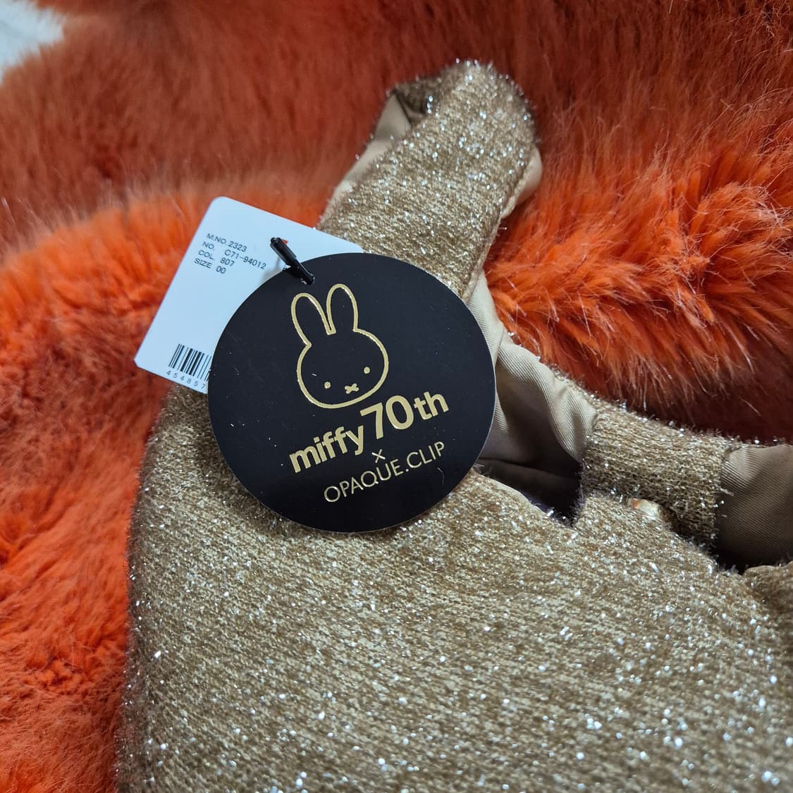 OPAQUE.CLIP MIFFY 70TH 미피70주년 토트백 새상품 상품이미지5