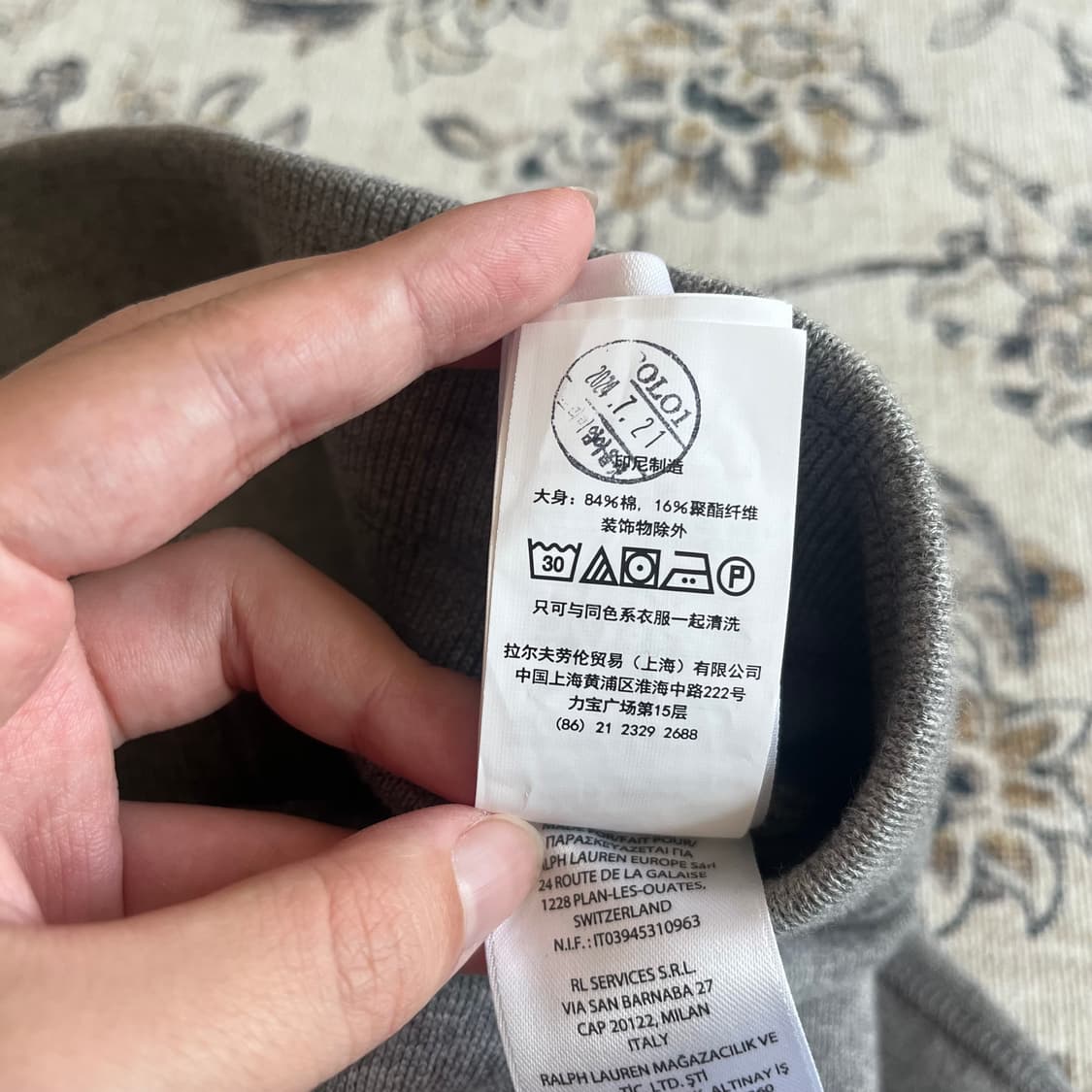 폴로 신형 조거팬츠 상품이미지8