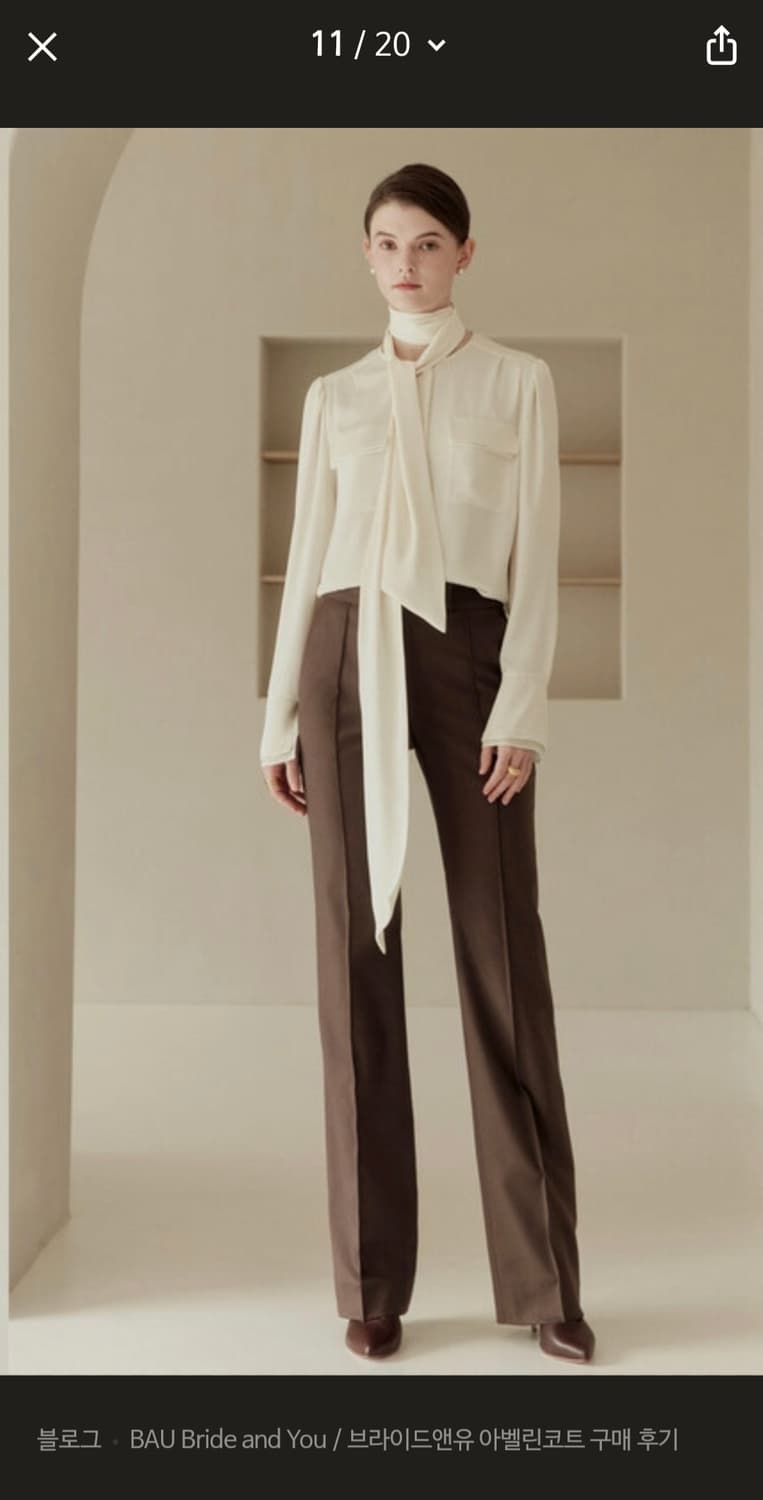 브라이드앤유 손예진 타이 블라우스 여성 블라우스 상품이미지1