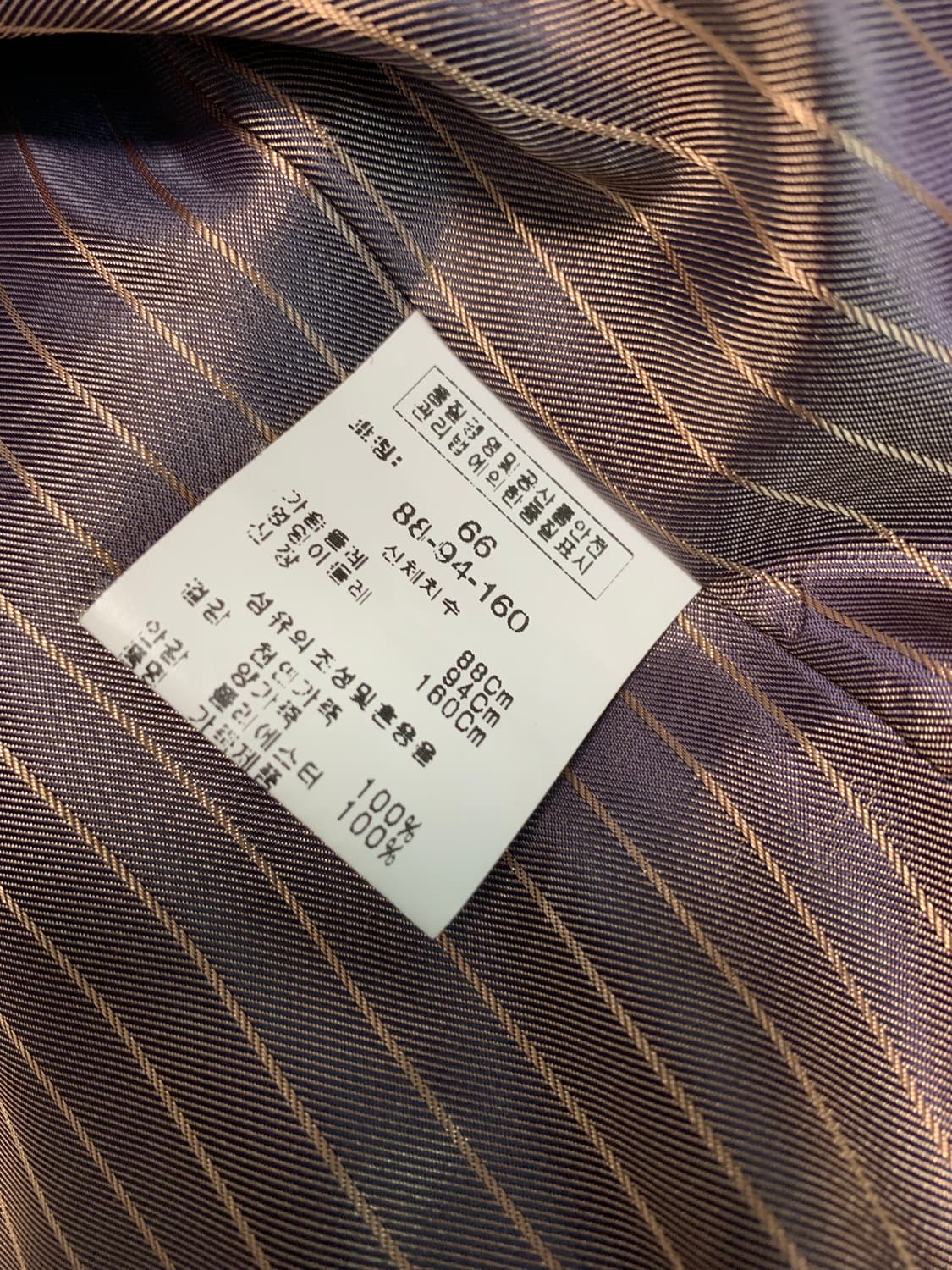 KASIBADY 이태리 양가죽 라이더 자켓 상품이미지4