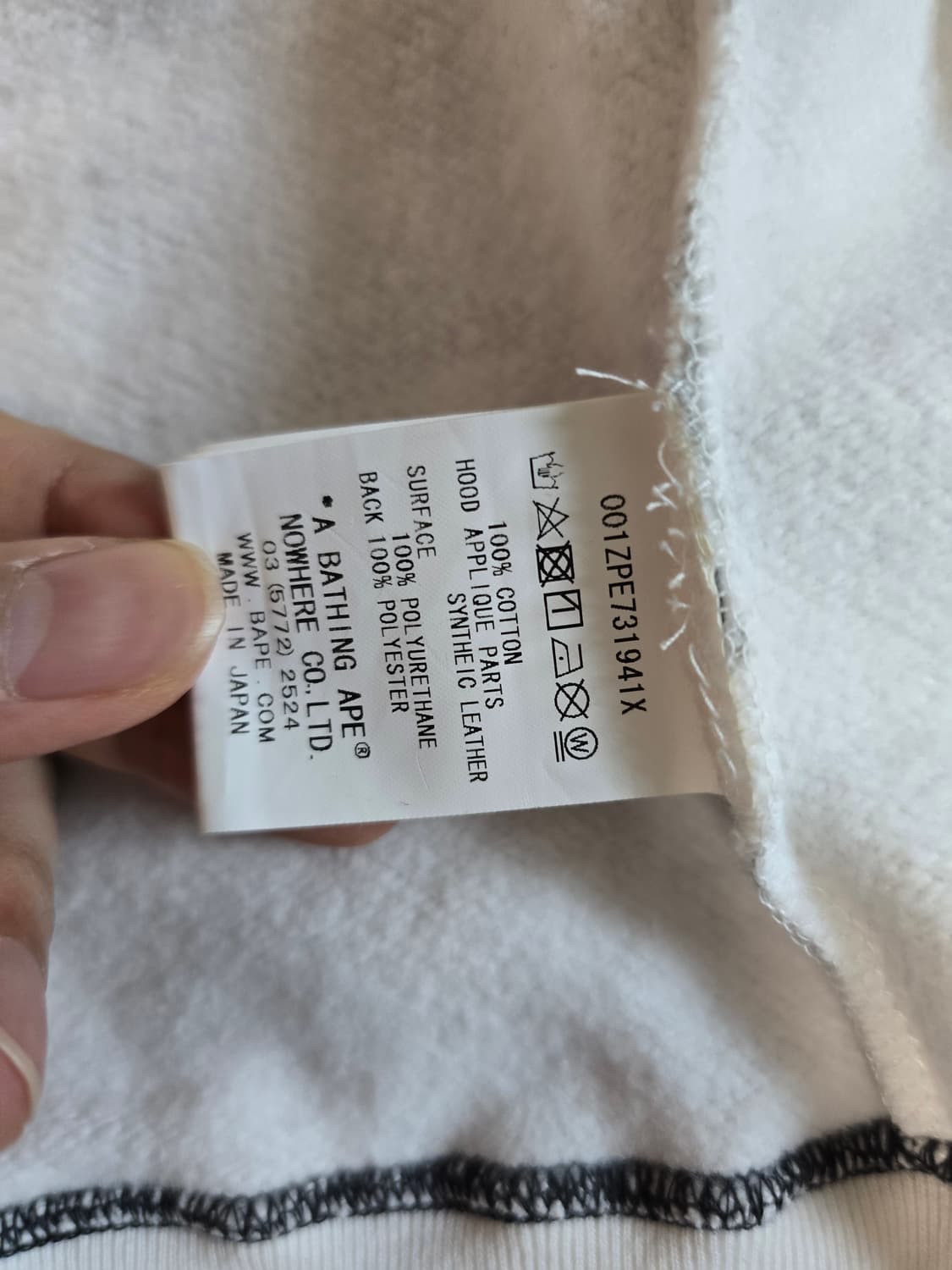 베이프 네이버후드 아수라 m사이즈 거의 새상품 상품이미지3