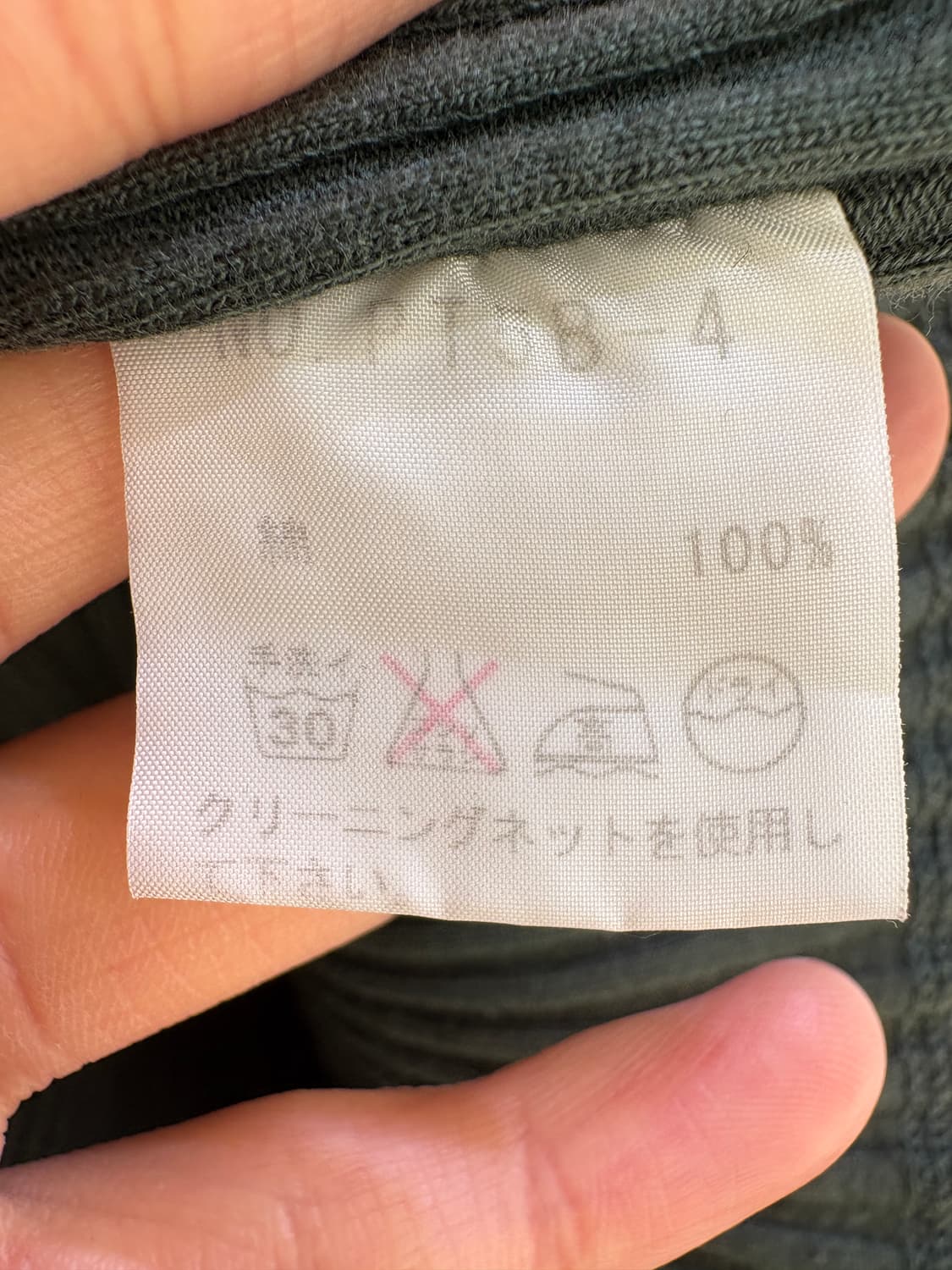 PETALE (Made in Japan) 셔츠 상품이미지7