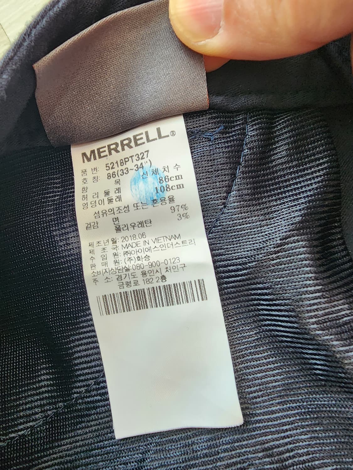 MERRELL 머렐 네이비 면바지 86(33~34)사이즈 스판 치노 팬츠 상품이미지7