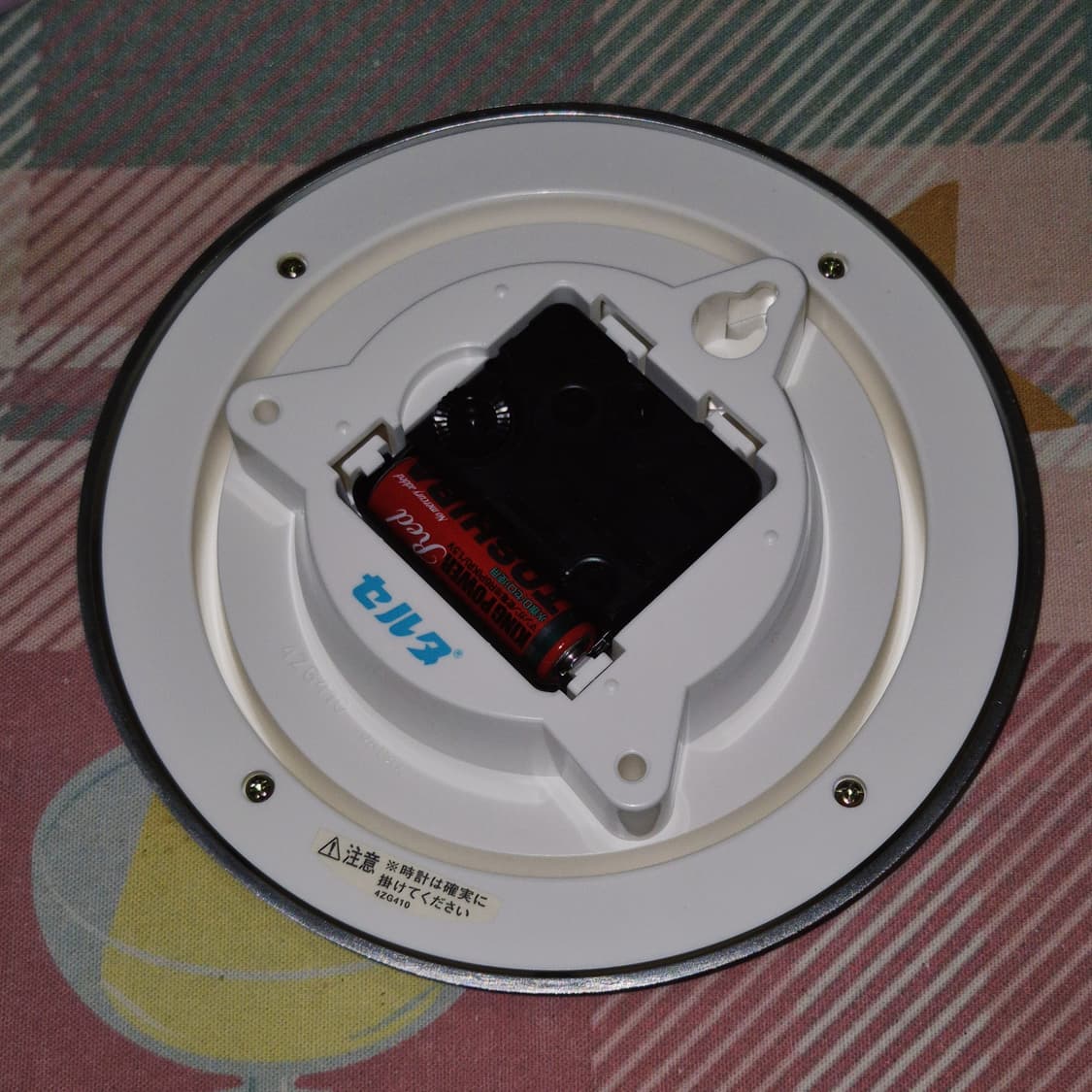 98s 고전 오리지널 키티 실버 벽시계 상품이미지10