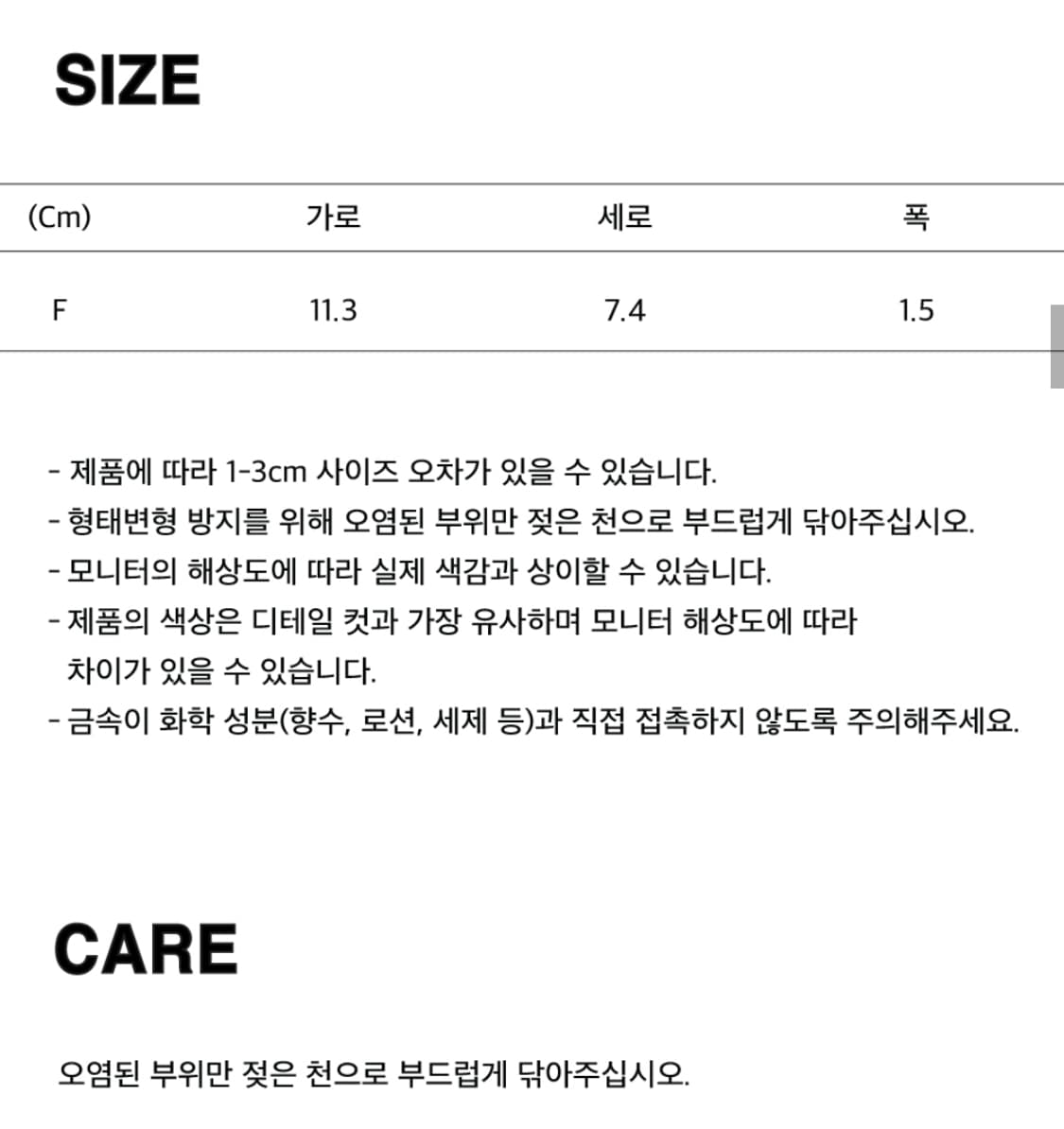 카네이테이 ECLIPSE CARD WALLET (ECRU) 상품이미지4