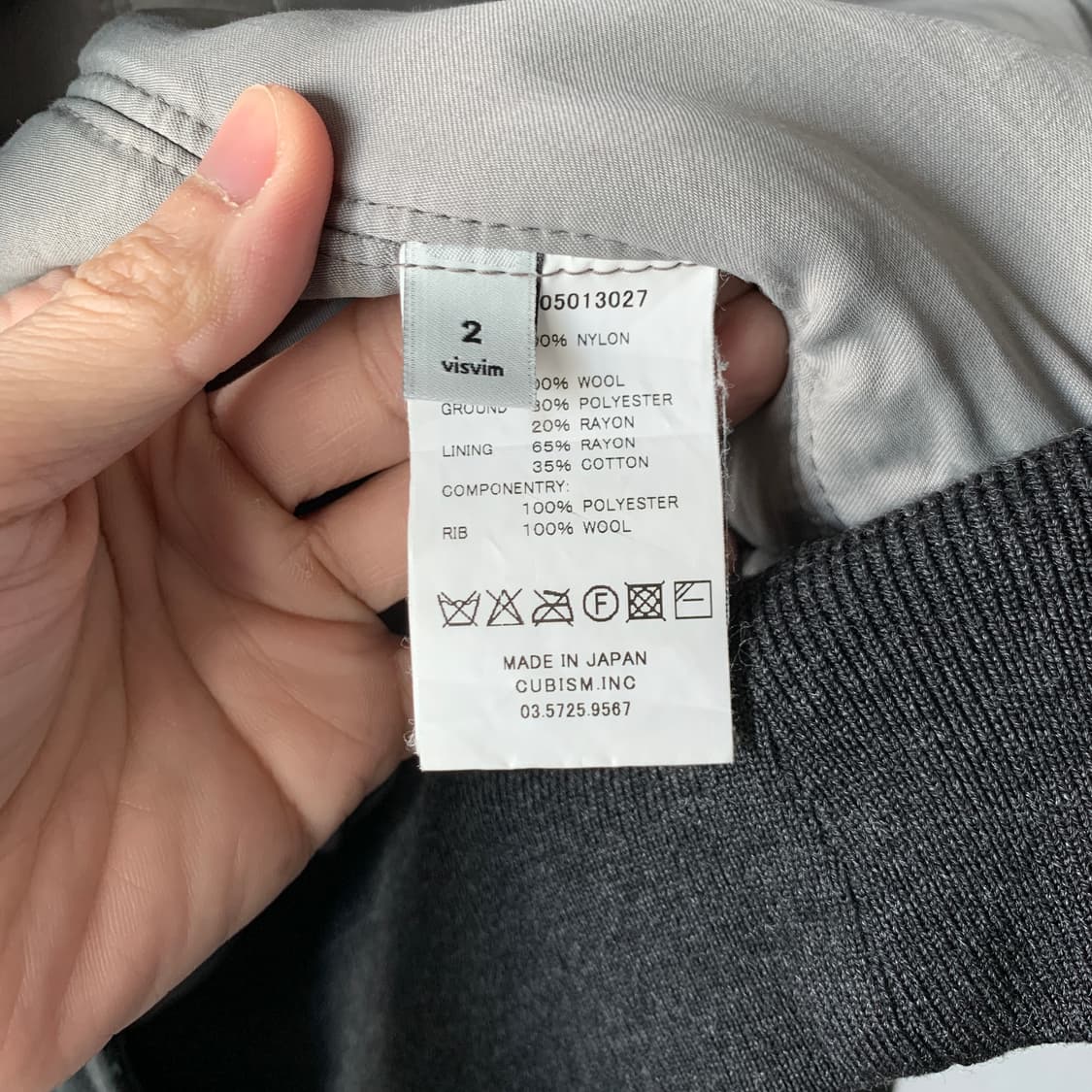 15aw THORSON JKT 상품이미지9