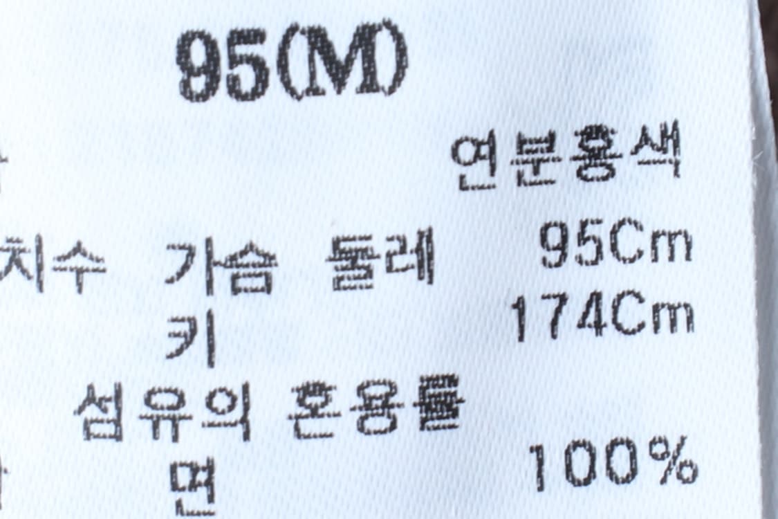 (M-L) 에잇세컨즈 반팔 티셔츠 새상품 연핑크 무지-H33238 상품이미지7