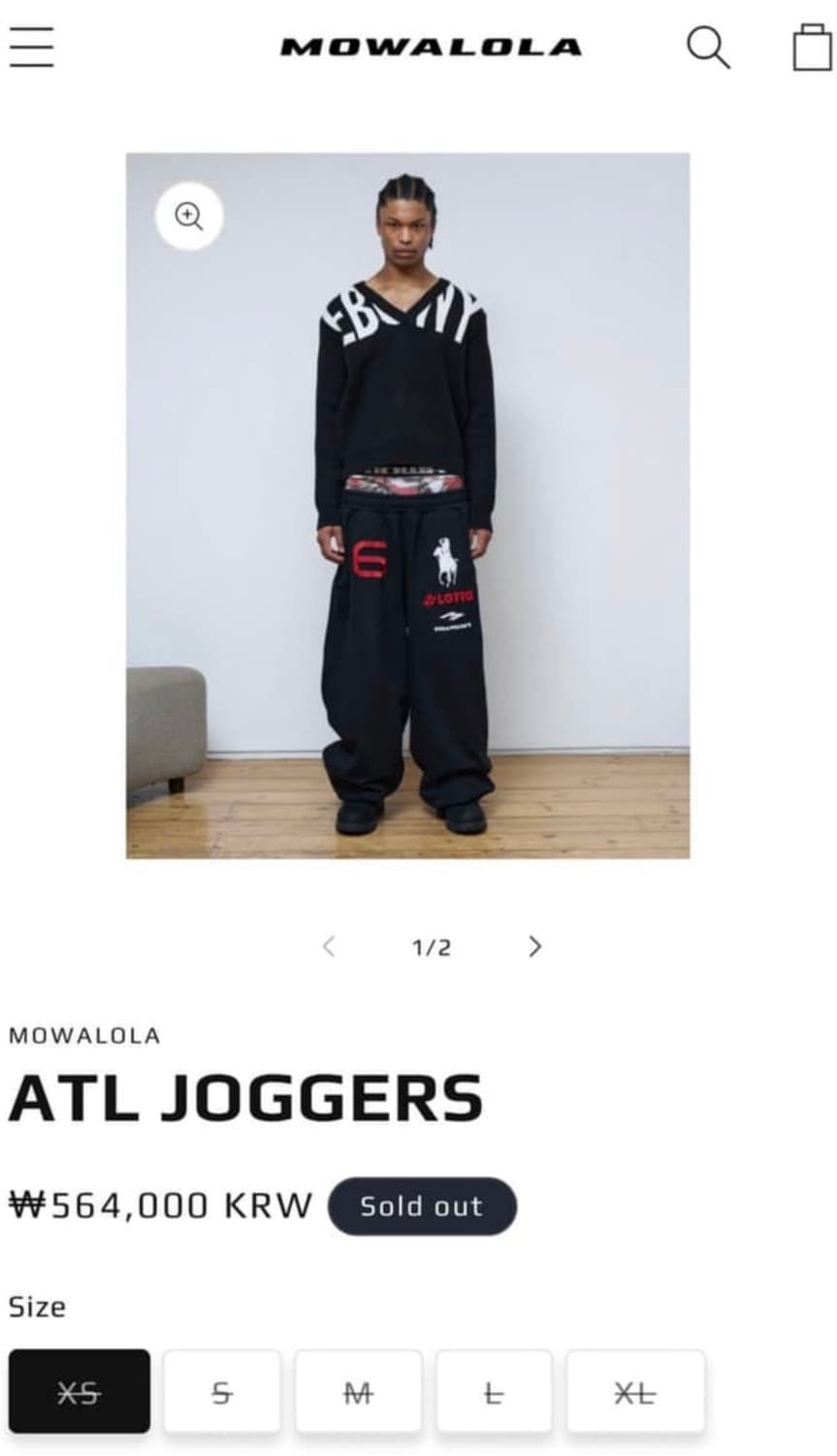 모와로라 팬츠 ATL JOGGERS 구합니다 상품이미지1