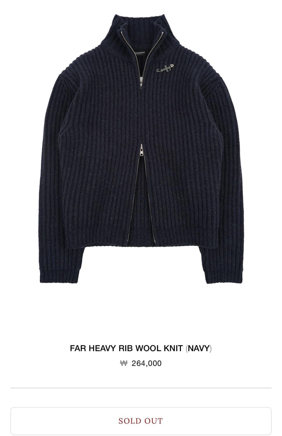 파프롬왓 해비 울 니트집업 파아카이브 상품이미지1