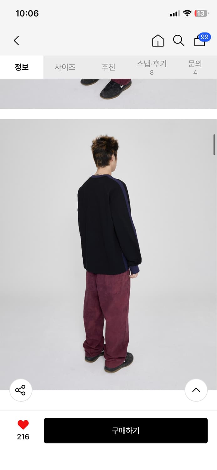 예스아이씨 롱슬리브 상품이미지7