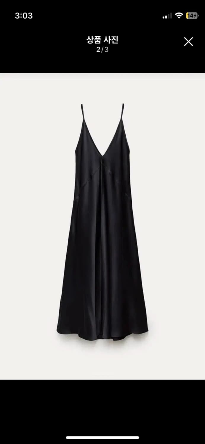 새상품 자라 캐미솔 원피스 zw collection xs 상품이미지2