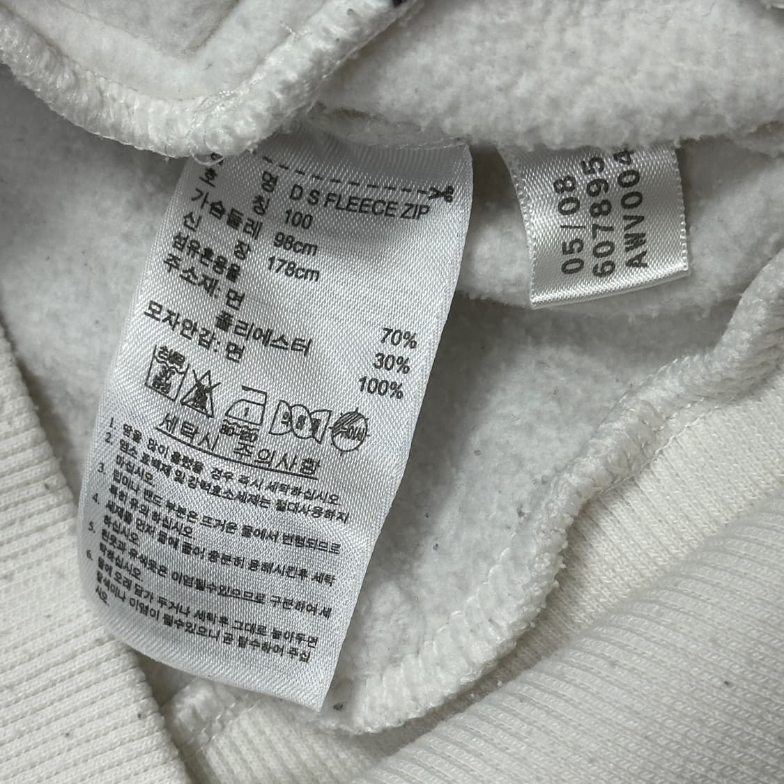 아디다스 삼선 흰색 크롭 후드집업 상품이미지5