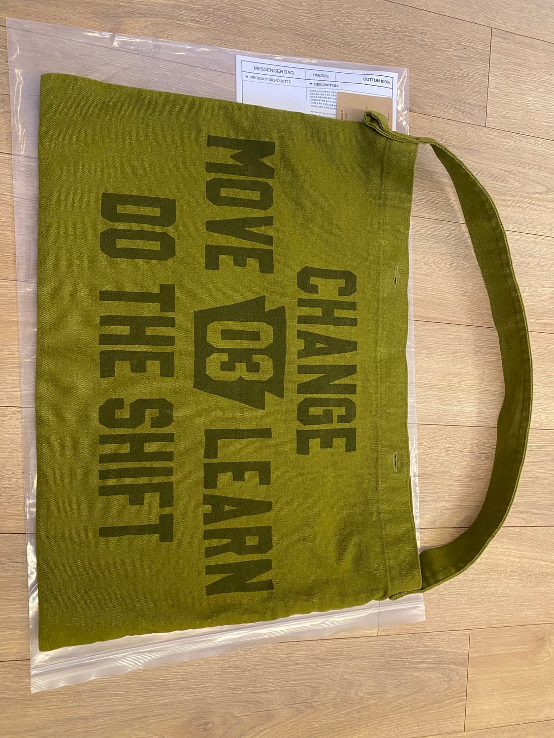 컬렉트피시스 메신저백 상품이미지1