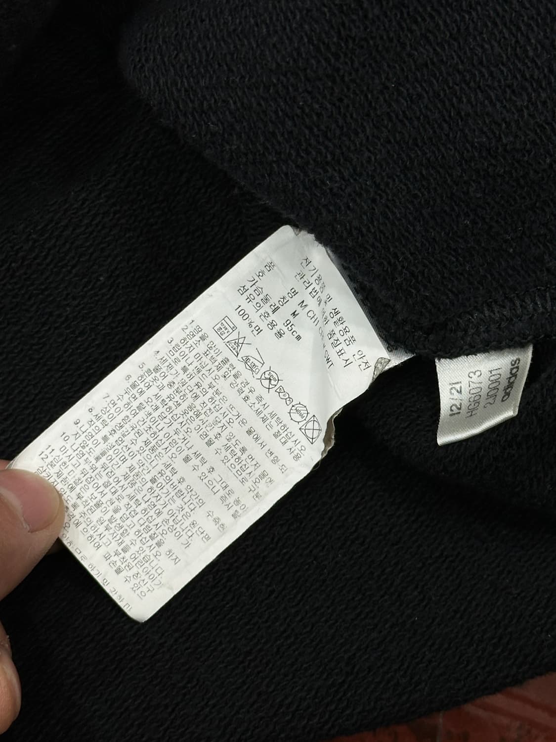  Y-3  요지야마모토 아디다스맨투맨  상품이미지4