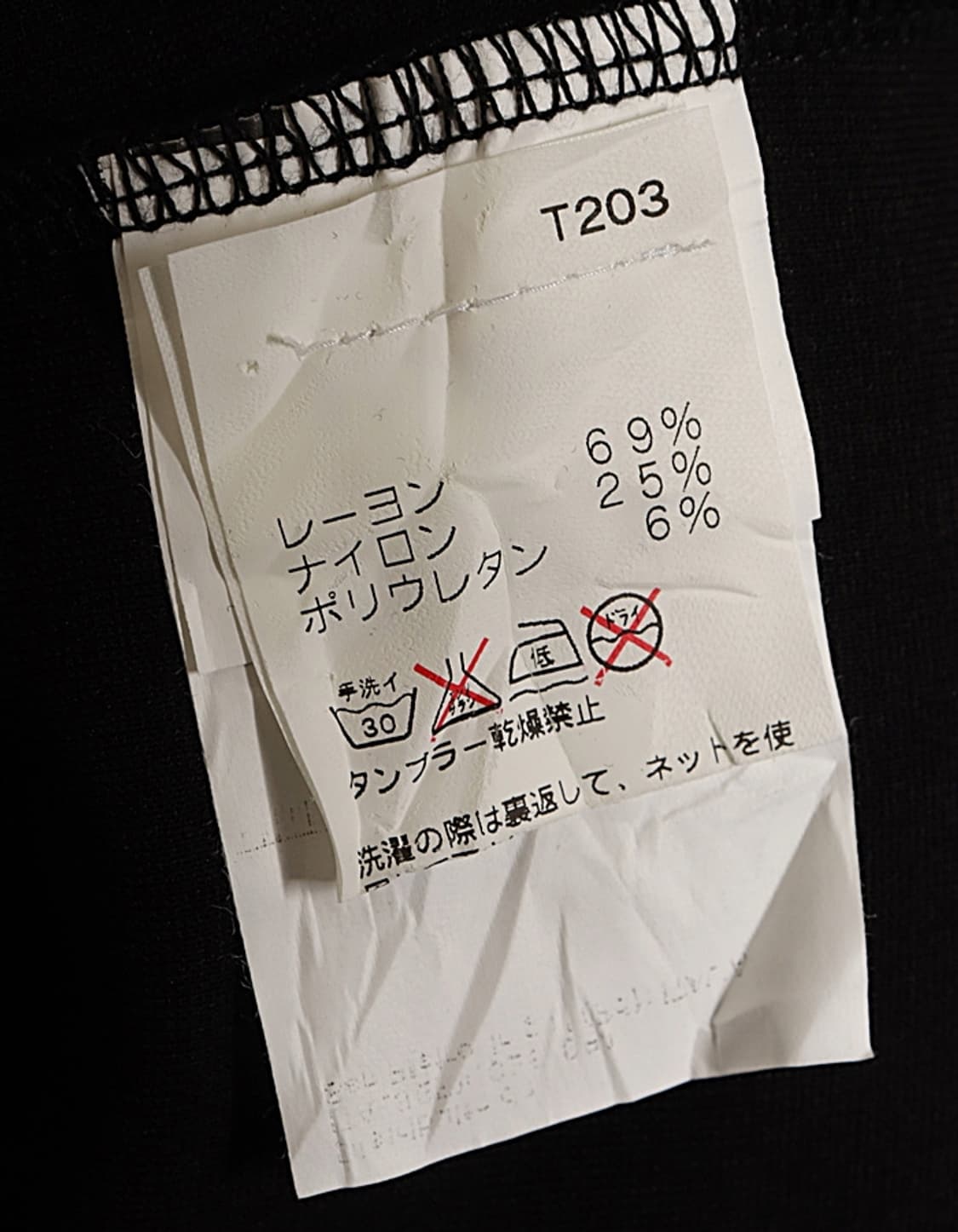 MET Stretch Sweat Blazer 상품이미지8