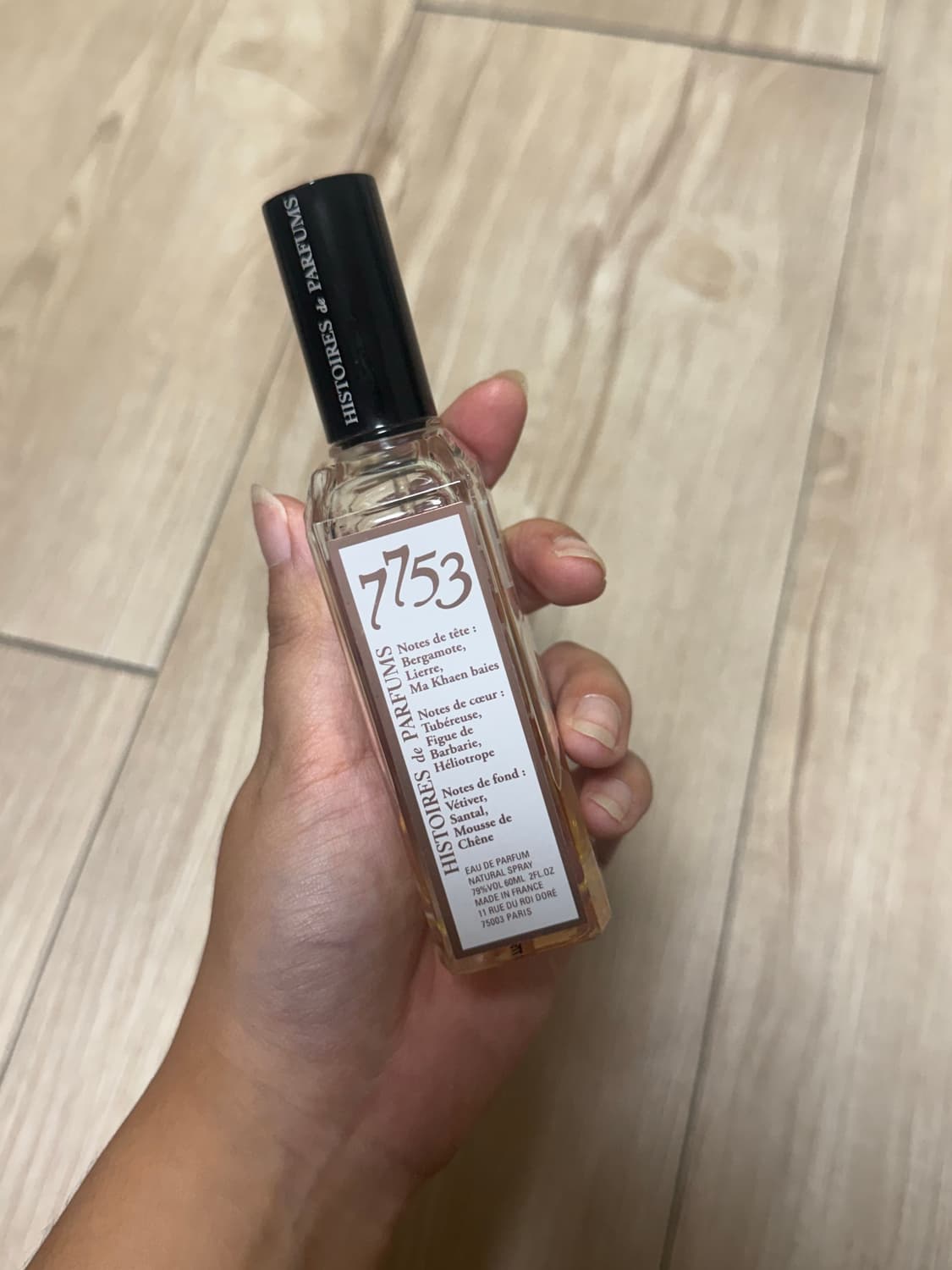 이스뜨와 드 퍼퓸 7753 모나리자 향수 60ml 상품이미지2
