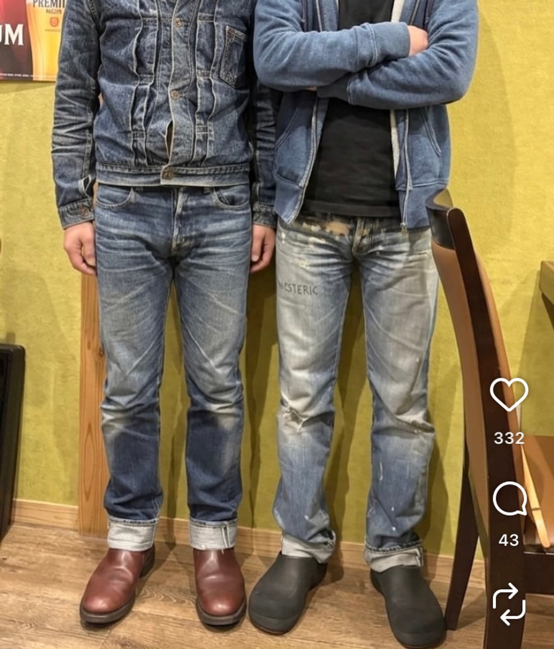 재팬 우라하라 00s 리얼 페이딩 에이징 워싱 데님  스트레이트 상품이미지10