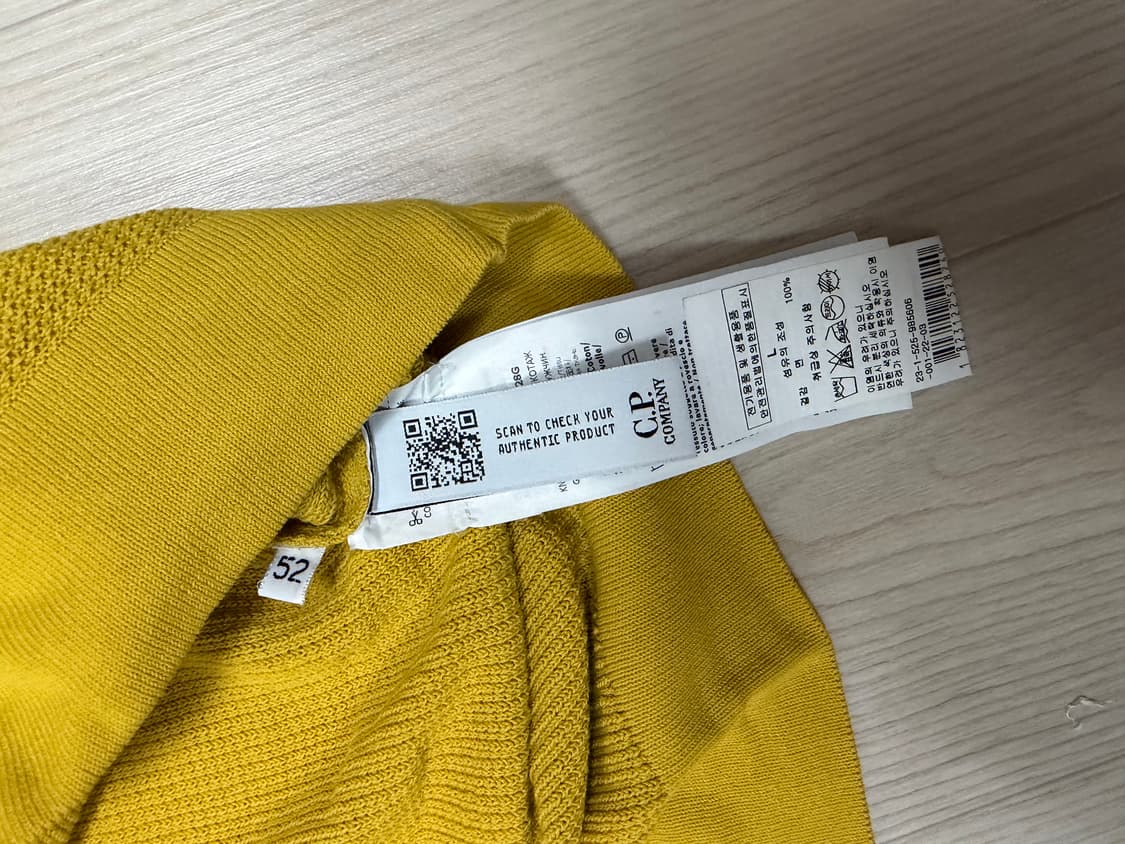 Cp컴퍼니 옐로우 니트 L사이즈 상품이미지2