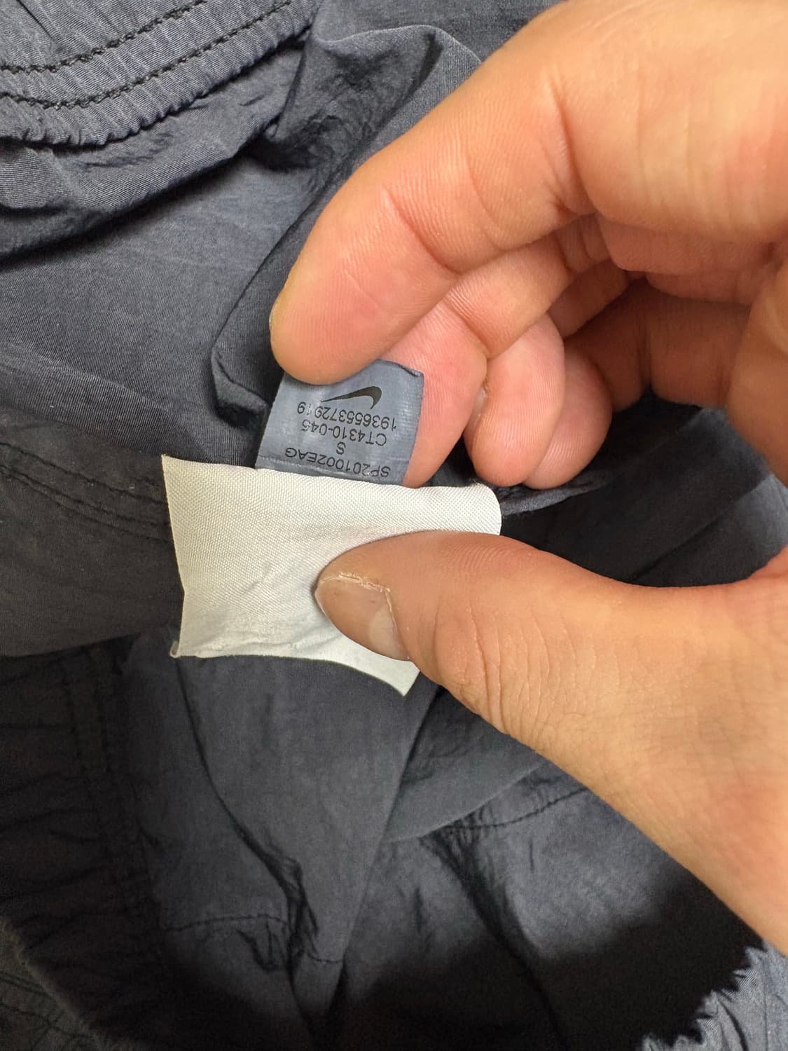 나이키X스투시 윈드러너 자켓 판매합니다 상품이미지8