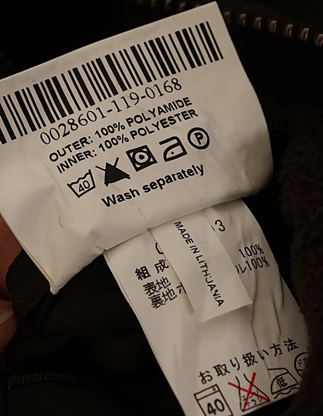 바버 폴라 퀼팅 자켓 상품이미지7