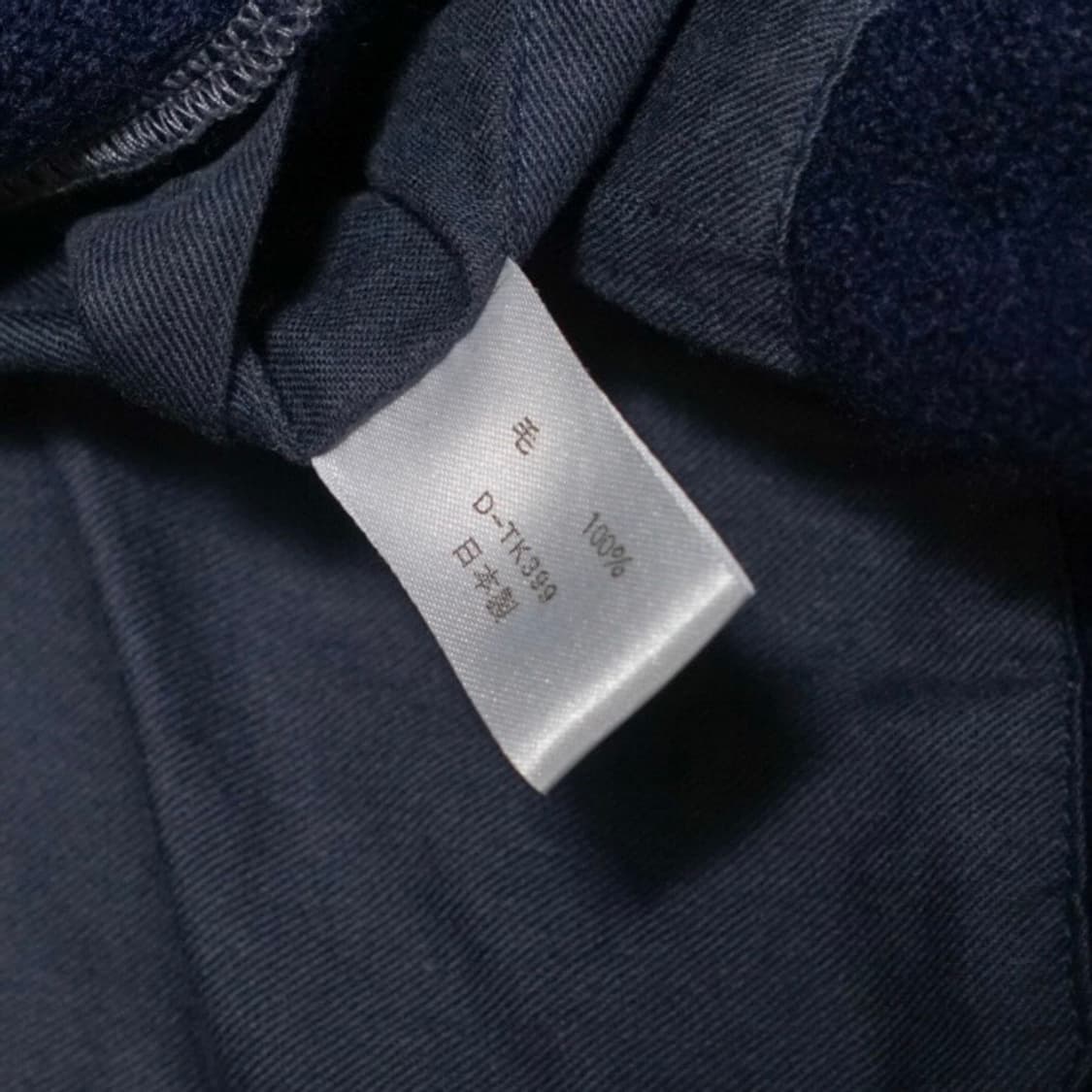 Blue Blue 일본 울 자켓 상품이미지8