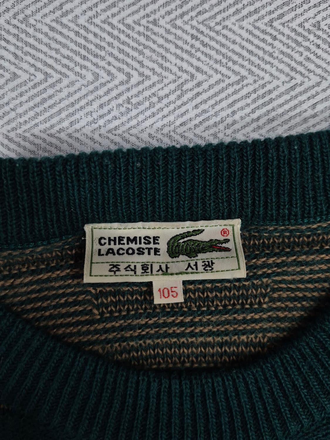 라코스테 CHEMISE 스트라이프 패턴 니트 남성 105사이즈 오버핏 상품이미지4