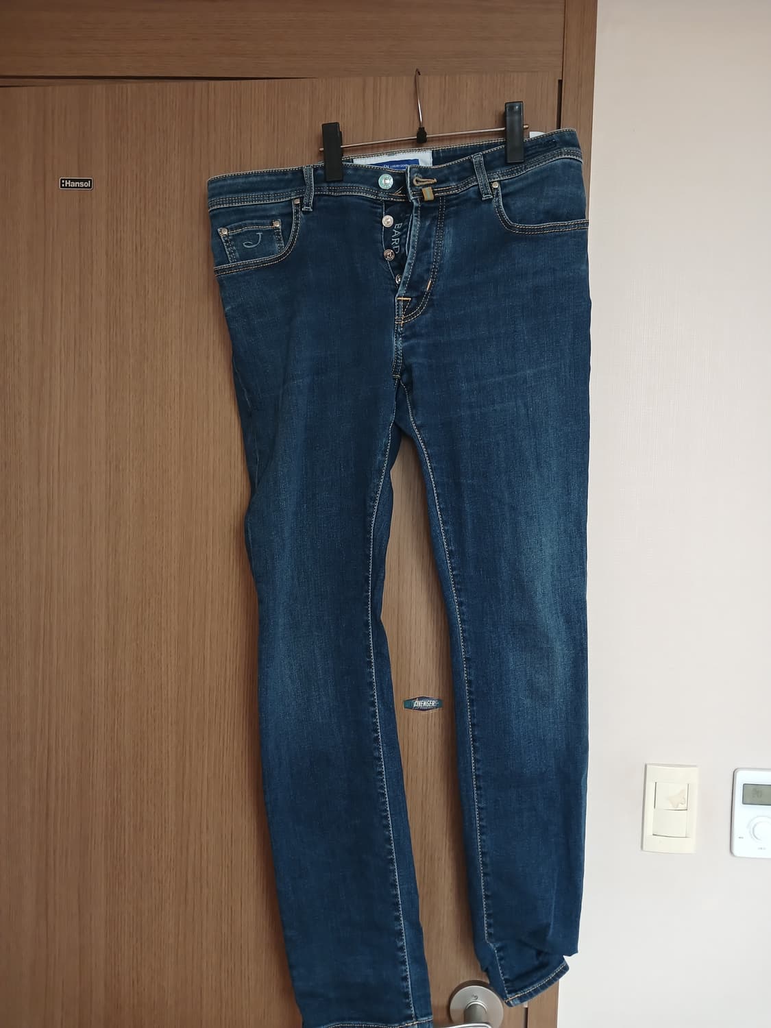 야콥 코헨 데님 바드 청바지35  상품이미지2