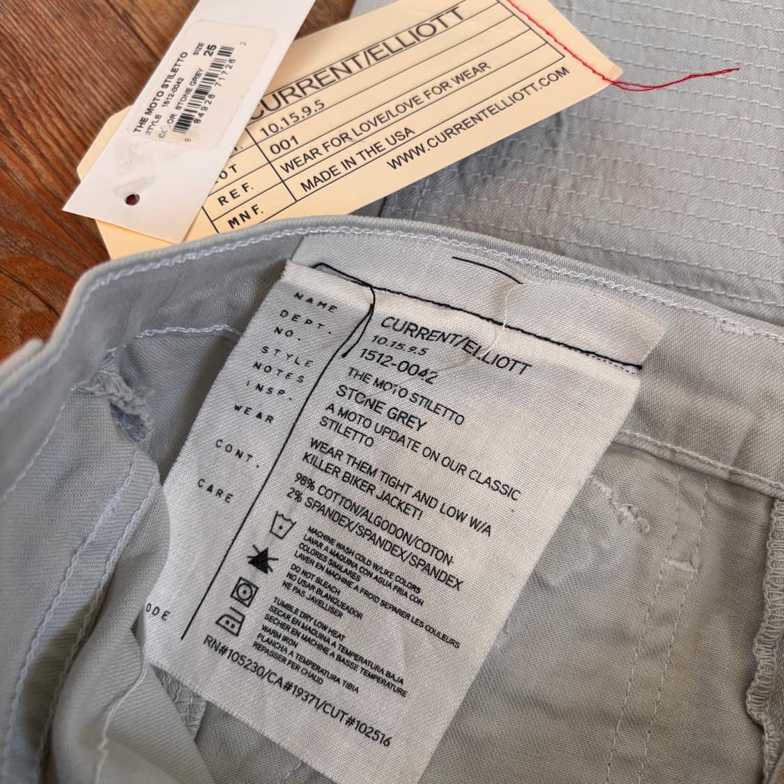 새제품 커렌엘리엇 25 스톤그레이 슬림 지퍼 팬츠 바이커 상품이미지5