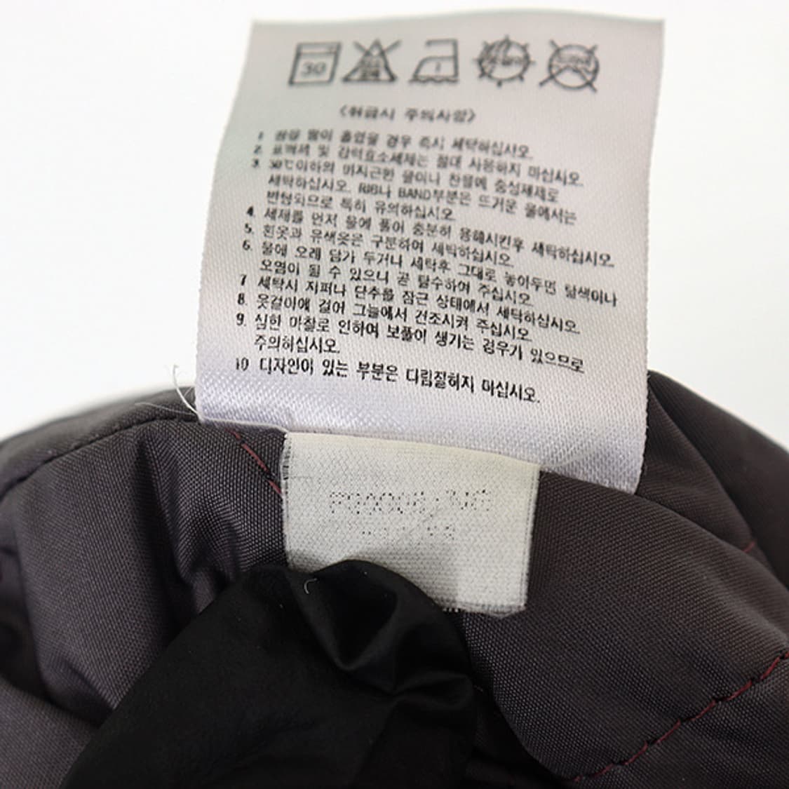 나이키 00s 와이드 트랙 팬츠 XL MBT164 상품이미지7