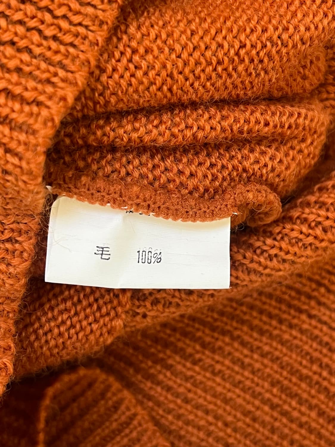 koibito misaki 크로스 스웨터 상품이미지10