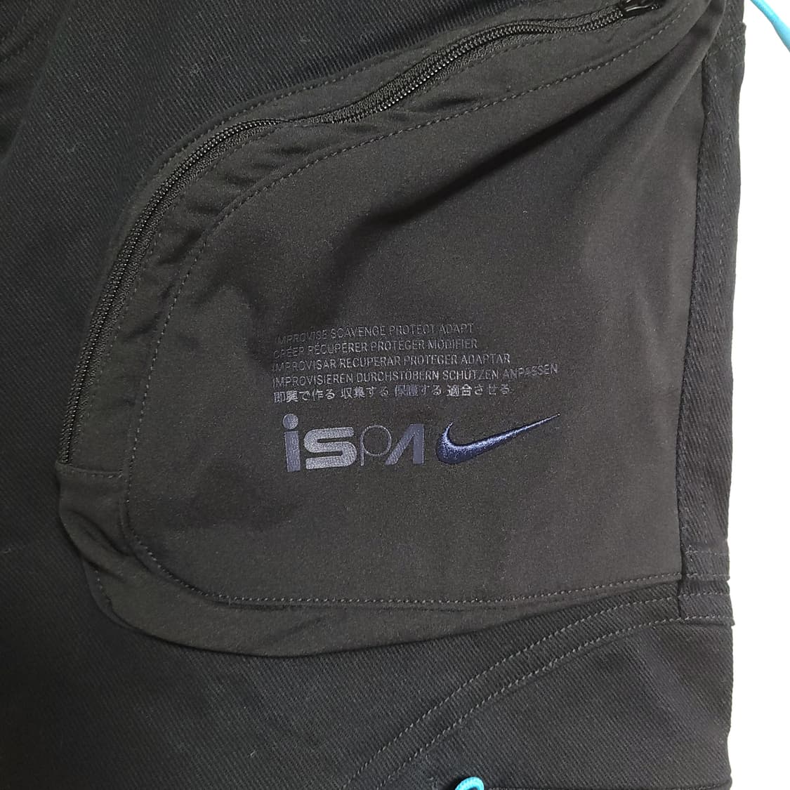 (L) NIKE 나이키 ISPA 2.0 블랙 카고 트레이닝 바지 상품이미지2