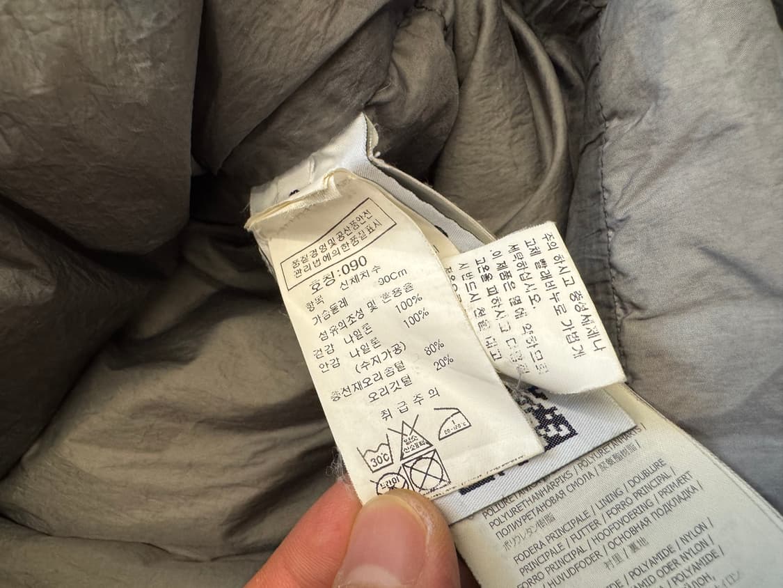 스톤아일랜드 가먼트다잉 덕다운 패딩 처분  상품이미지3