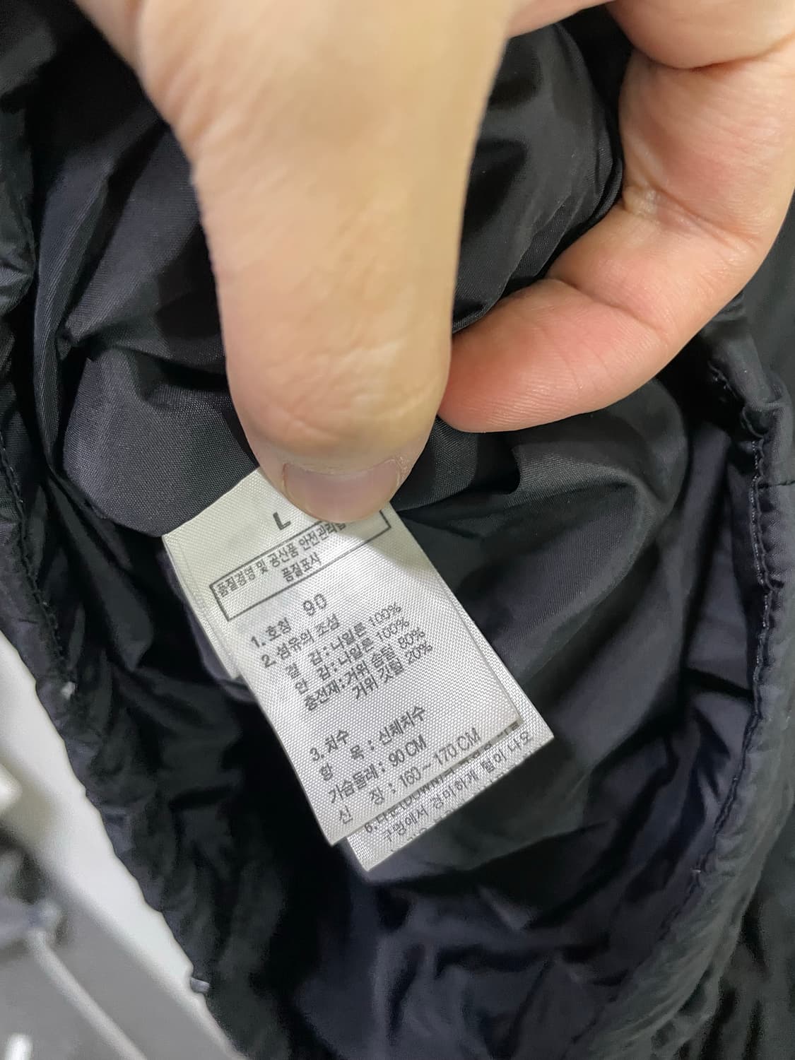 노스페이스 경량 패딩 점퍼 필파워700 구스다운 패딩 상품이미지7