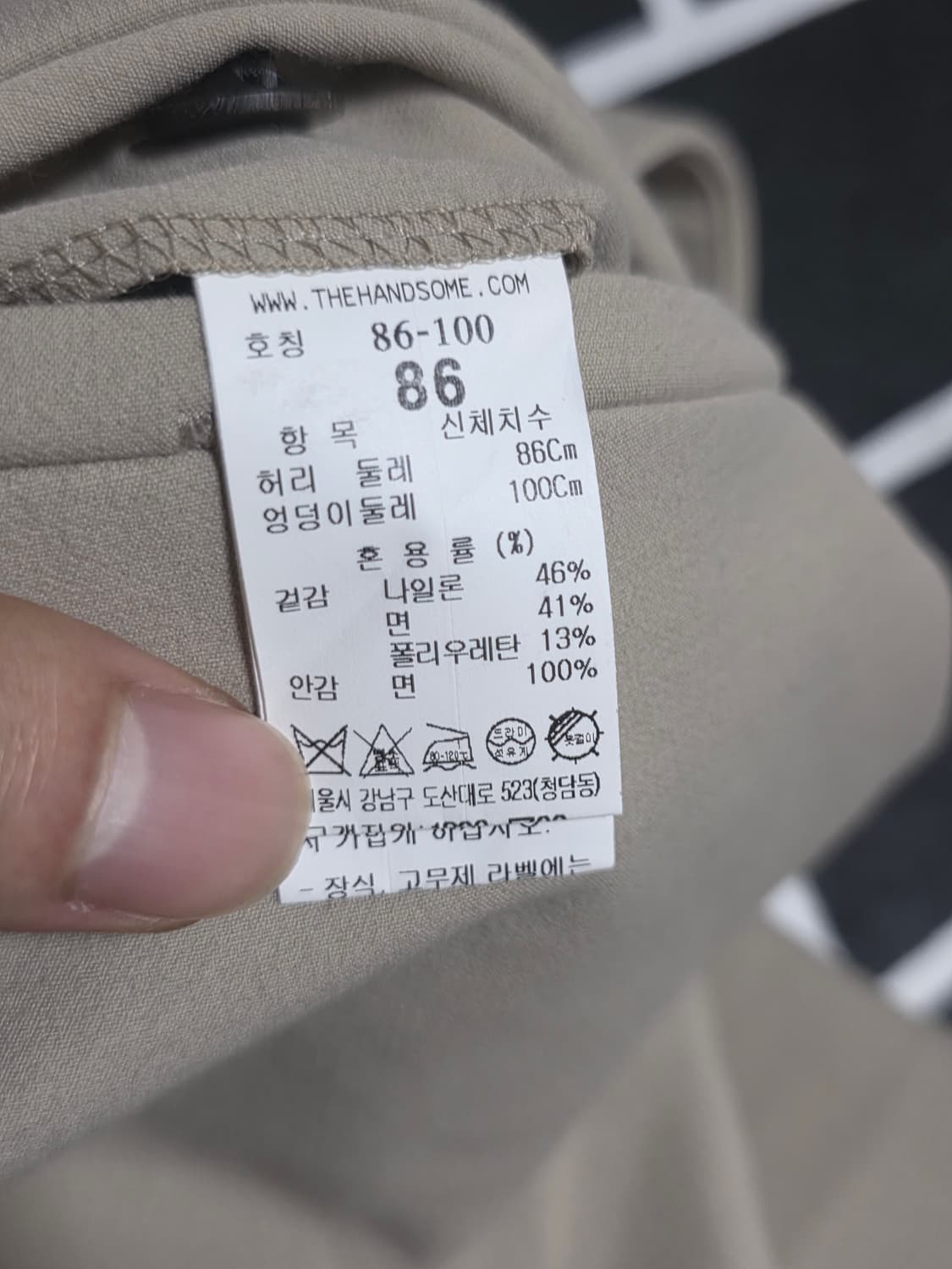 타임옴므 스트레이트 팬츠 상품이미지5