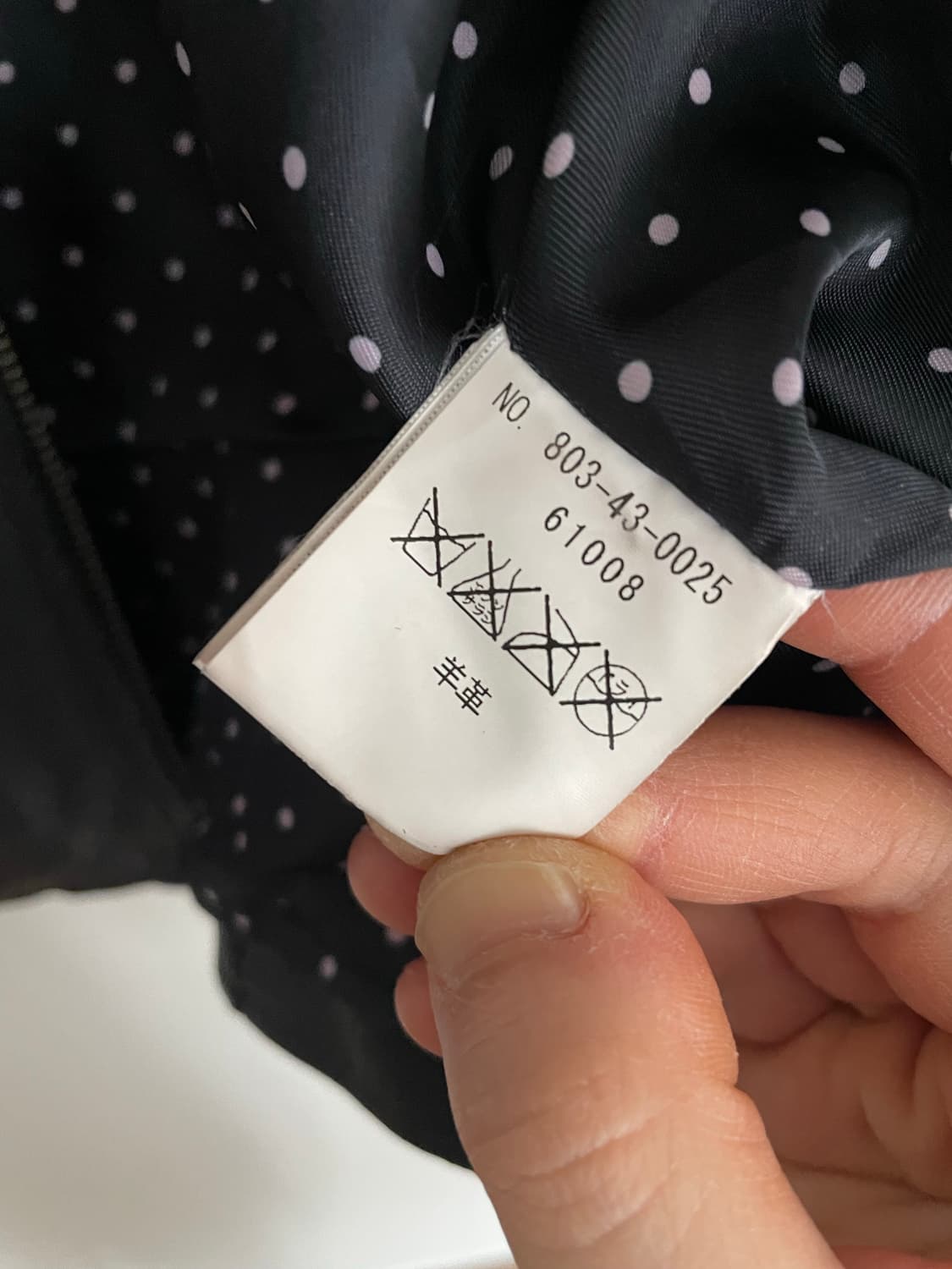 ships 양가죽 레더 자켓 상품이미지4