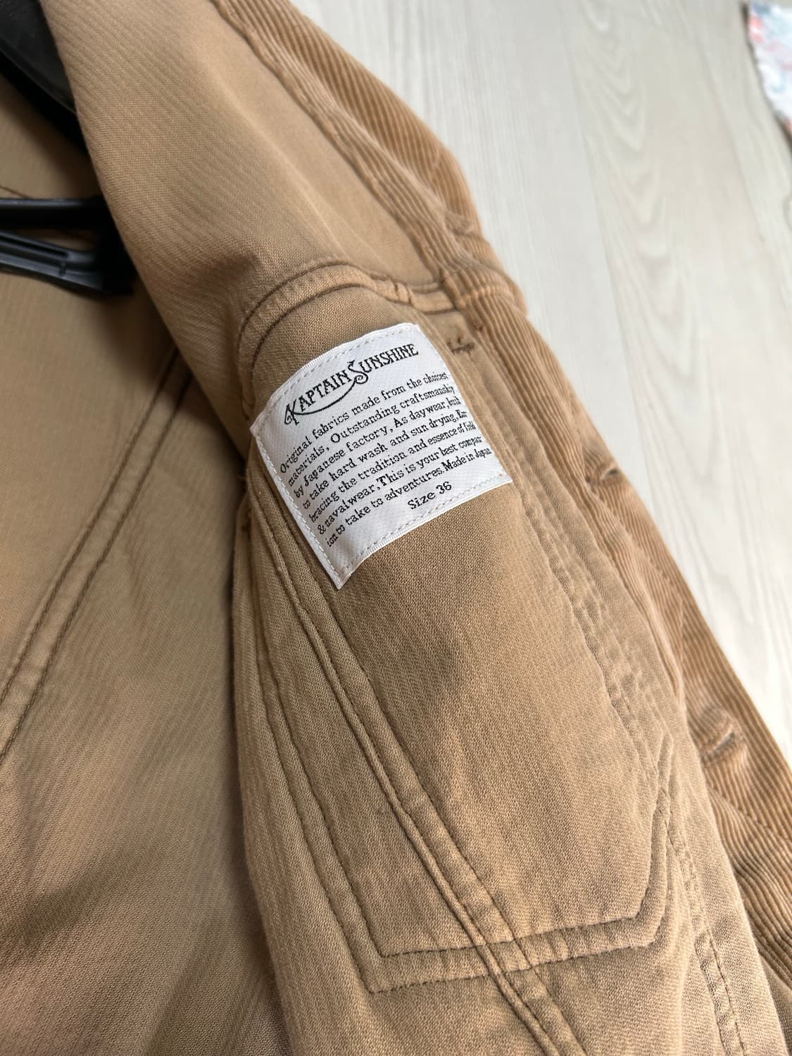 [36] 캡틴선샤인 3세대 코듀로이 트러커자켓 상품이미지6