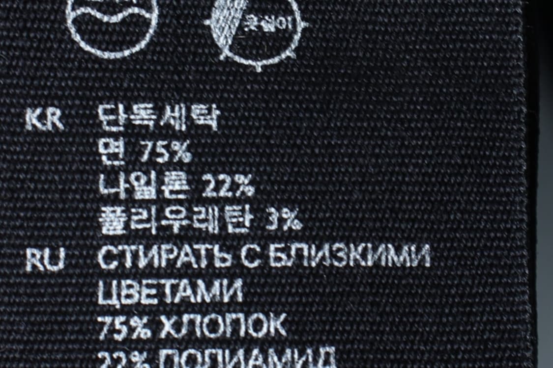 W(S) 코스 셔츠 남방 네이비 무지 놈코어-H30653 상품이미지6