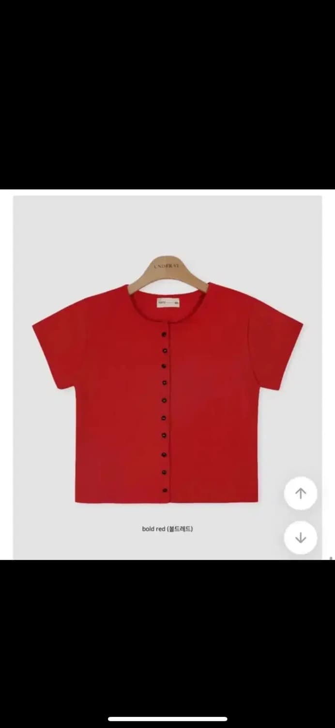 언더비 Tod 버튼 가디건 레드 상품이미지1