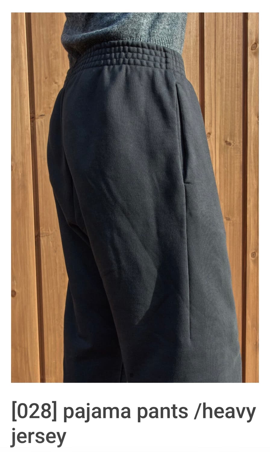 머듈 pajama pants /heavy jersey 상품이미지1