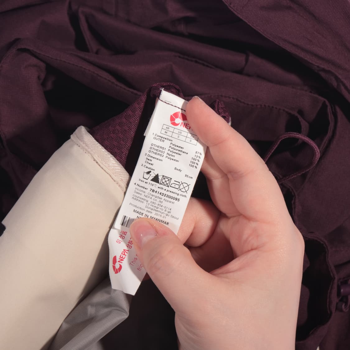 네파 조끼 B161 상품이미지2