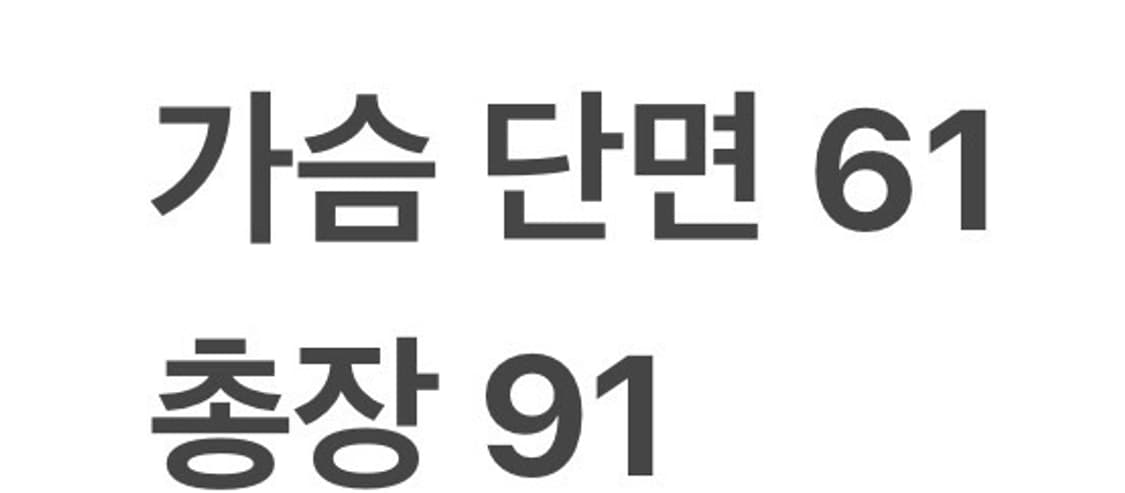 [정품/3XL] NC 다이노스 카미스타 2018 어센틱 유니폼 b8 상품이미지6