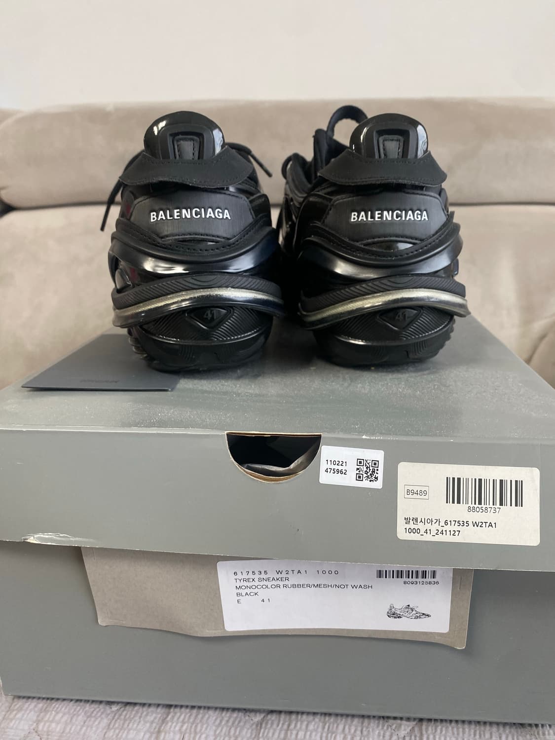 발렌시아가 타이렉스 41 풀박스 상품이미지6