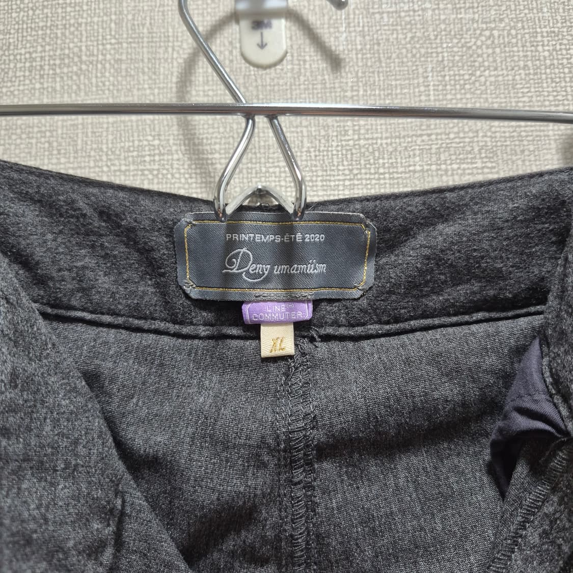 (XL) 우마미즘 레이어드 카고 트라우저 상품이미지5