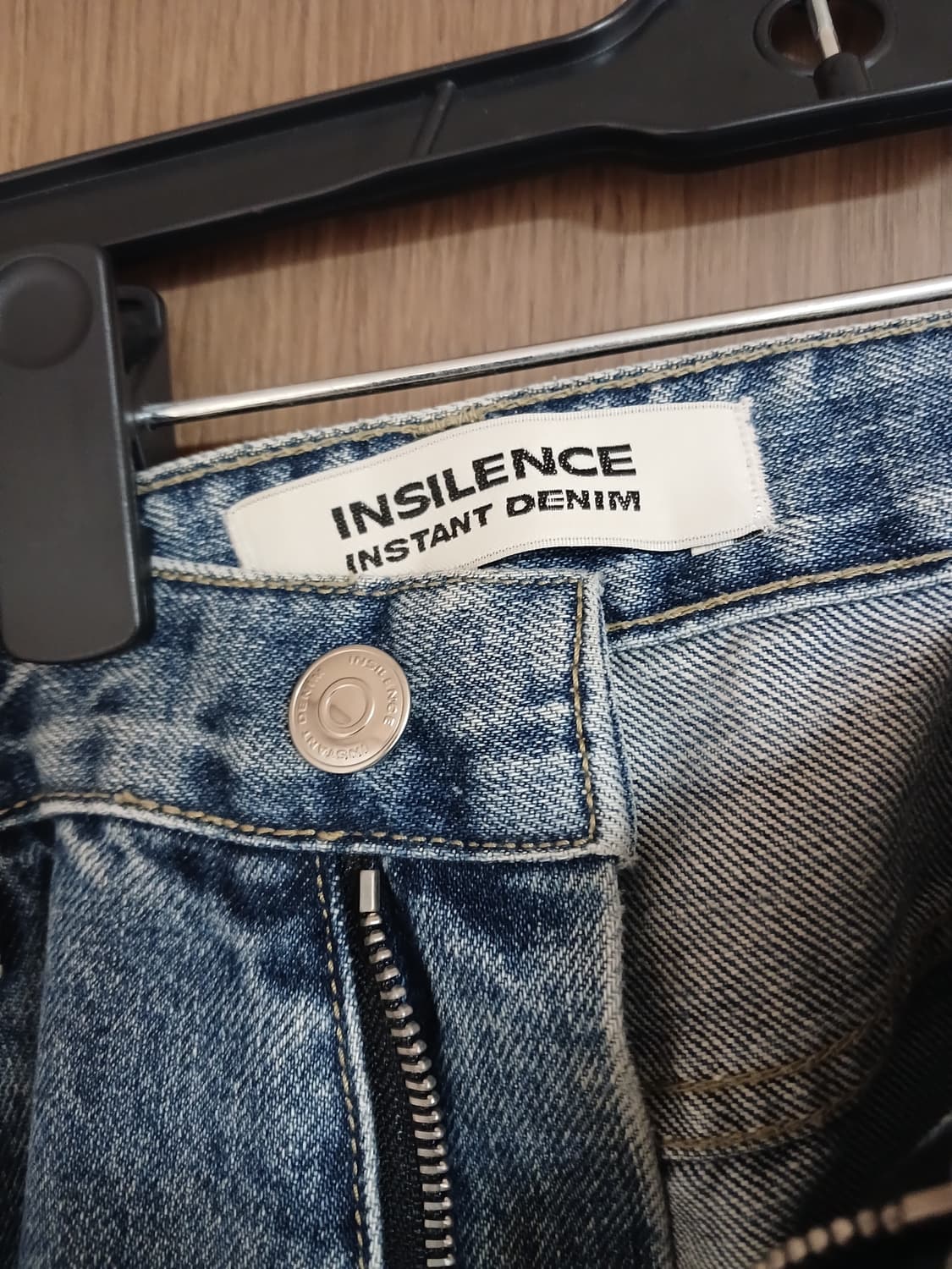 인사일런스 청바지L 상품이미지5
