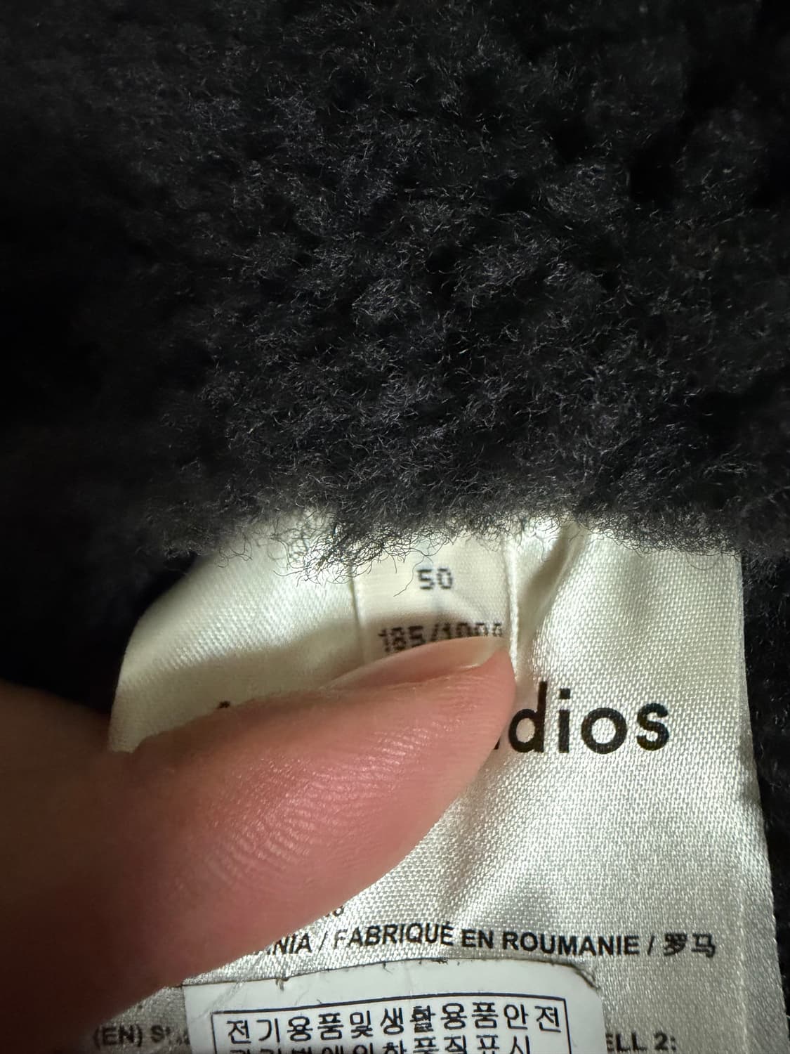 아크네 lod 무스탕 시어링 자켓 상품이미지6