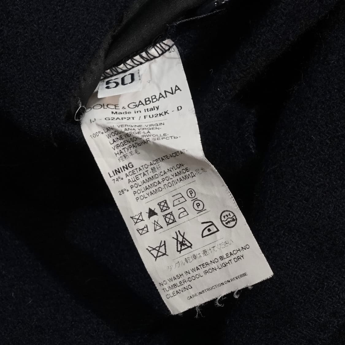 돌체앤가바나 울 테일러드 자켓 상품이미지9